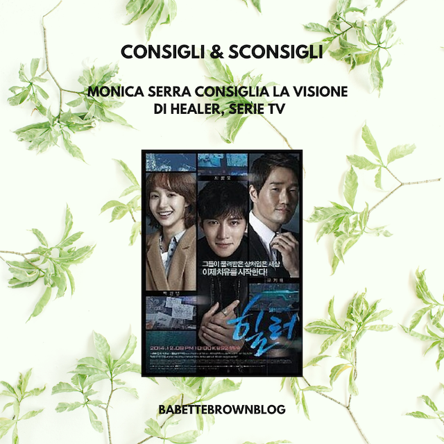 Recensione: Healer (serie TV)